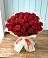 Букет 29 Красных роз в Восточном Ставропольского края