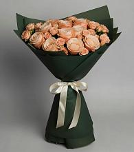 Букет Элегантный в Восточном Ставропольского края