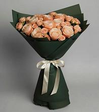 Букет Элегантный в Восточном Ставропольского края