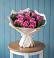 Букет цветов из: Розы в Восточном Ставропольского края