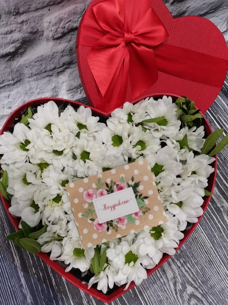 Цветочная композиция из Хризантемы в виде сердца в Восточном Ставропольского края