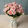 Букет Розовый шарм в Восточном Ставропольского края